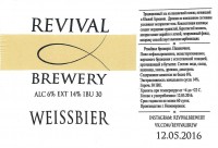 Weissbier