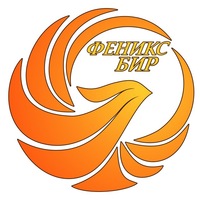 Пивоварня "Феникс" 0 Пивоварня "Феникс" 0