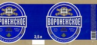 Воронежское традиционное