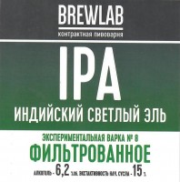 India Pale Ale