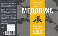 Медовуха