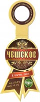 Чешское
