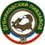 ООО "Сернурское пиво" 1 ООО "Сернурское пиво" 1