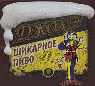 ИЧП Решетников К.Е. , ТОО "Родник" 0 ИЧП Решетников К.Е. , ТОО "Родник" 0