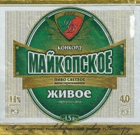 Майкопское Живое