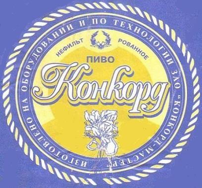 Соломинская ковровая фабрика 0 Соломинская ковровая фабрика 0
