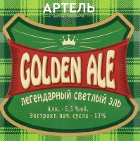 Golden Ale