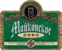 Майкопское