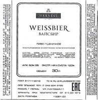 Weissbier