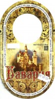 Баварское