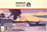 Палитра Pineapple & Guava