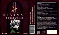 Barleywine