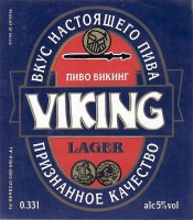 Викинг