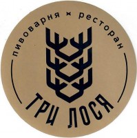 Наклейка