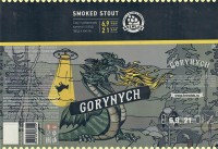 Gorynych