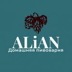 Пивоварня "Алиан" 0 Пивоварня "Алиан" 0