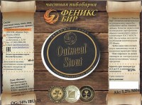 Oatmeal Stout