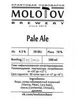 Pale Ale