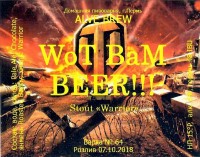 Wот Вам Beer!!!