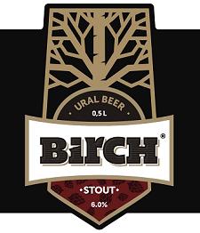 Пивоварня "Birch" 0 Пивоварня "Birch" 0