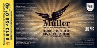 Muller