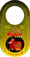 Мужик