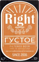 Right Густое светлое