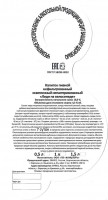 Леди на велосипеде 1 Леди на велосипеде 1