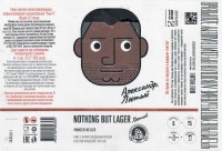 Nothing But Lager
