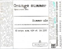 Orange Summer
