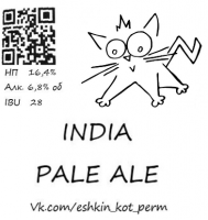 India Pale Ale