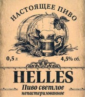 Helles Jenorow