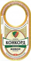 Конкорд