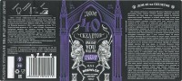Дом 40 Скелетов