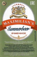 Summerbeer