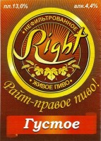 Right Густое светлое