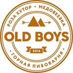 Горная пивоварня OLD Boys 0 Горная пивоварня OLD Boys 0