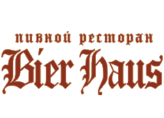Пивной ресторан "BierHaus" 0 Пивной ресторан "BierHaus" 0