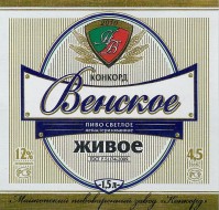 Венское