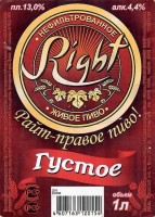 Right Густое светлое