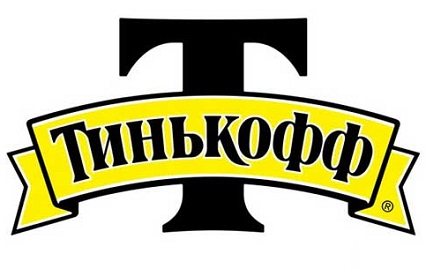 Ресторан-пивоварня "Тинькофф" 0 Ресторан-пивоварня "Тинькофф" 0
