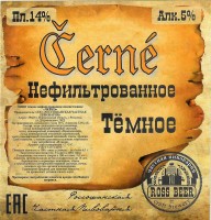 Cerne