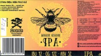 IPA Mosaic Session