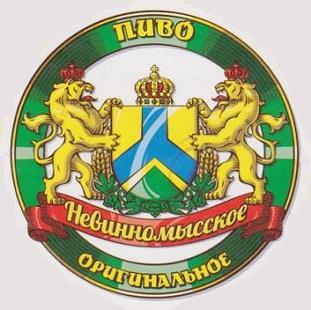 ООО "Старый город" 0 ООО "Старый город" 0