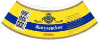 Жигулевское Воронежское 1 Жигулевское Воронежское 1