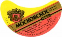 Московское