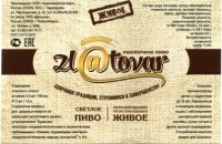 Zlatowar
