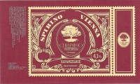 Spirino Vienna карамельное