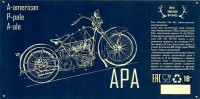 APA