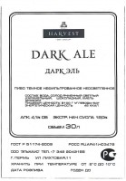 Dark Ale